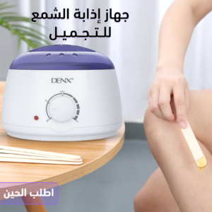 لان بينا قناع جل كولاجين للعين للعيون المنتفخة والهالات السوداء