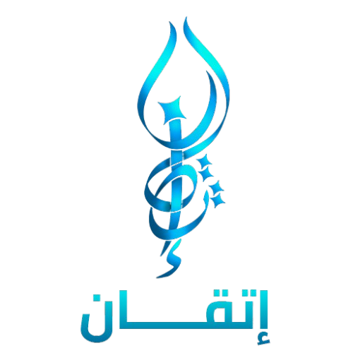 iqtan logo black bg.jpg removebg preview