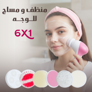 import placeholder for 480